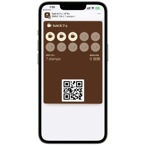 Sukiカフェのデジタルスタンプカード。スタンプが7個貯まった状態と、レジで読み取るQRコードが表示されている画面